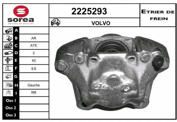 Brake Caliper (2225293)