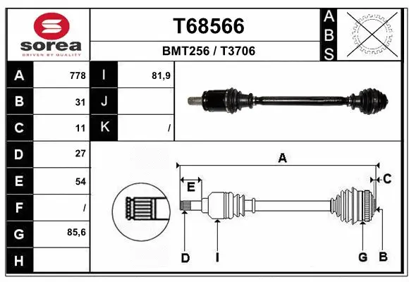 Drive Shaft (T68566)