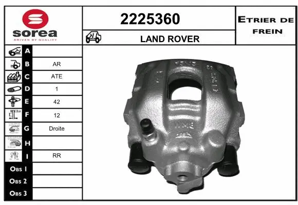 Brake Caliper (2225360)