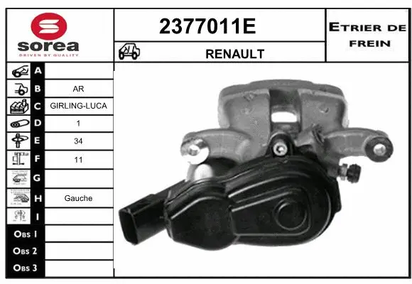 Brake Caliper (2377011E)