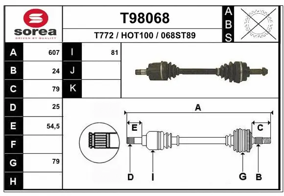 Drive Shaft (T98068)