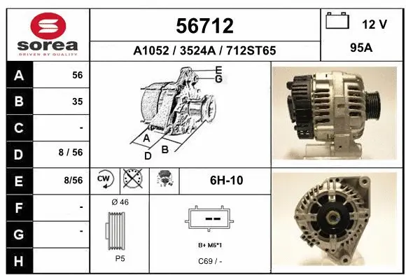 Alternator (56712)