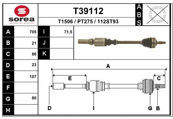 Drive Shaft (T39112)