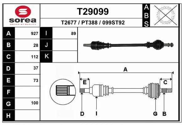 Drive Shaft (T29099)
