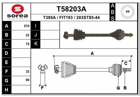 Drive Shaft (T58203A)