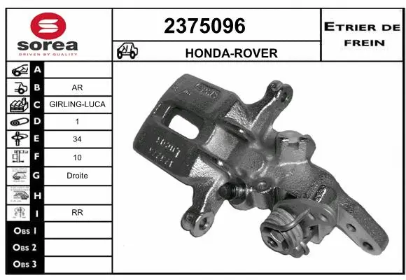 Brake Caliper (2375096)