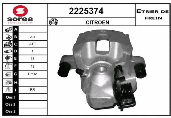 Brake Caliper (2225374)