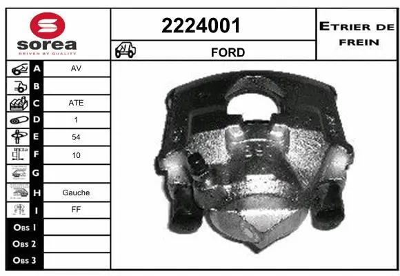 Brake Caliper (2224001)