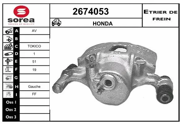 Brake Caliper (2674053)
