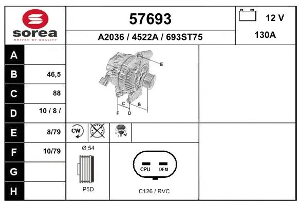 Alternator (57693)