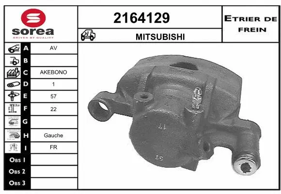 Brake Caliper (2164129)
