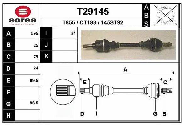 Drive Shaft (T29145)