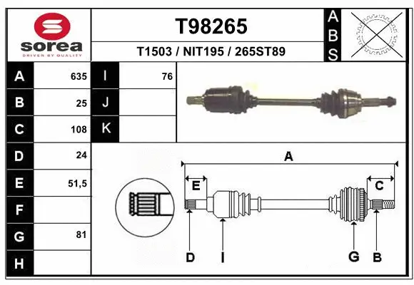 Drive Shaft (T98265)