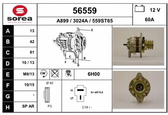 Alternator (56559)