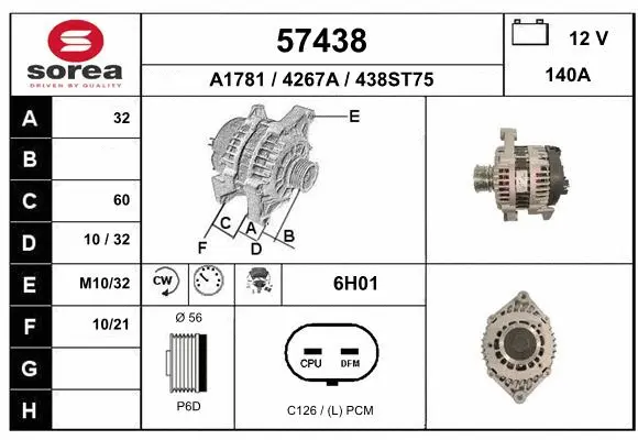 Alternator (57438)