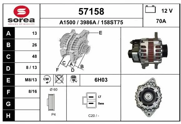 Alternator (57158)