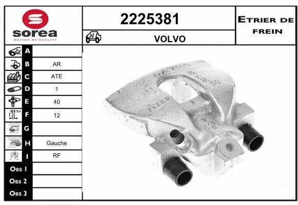 Brake Caliper (2225381)