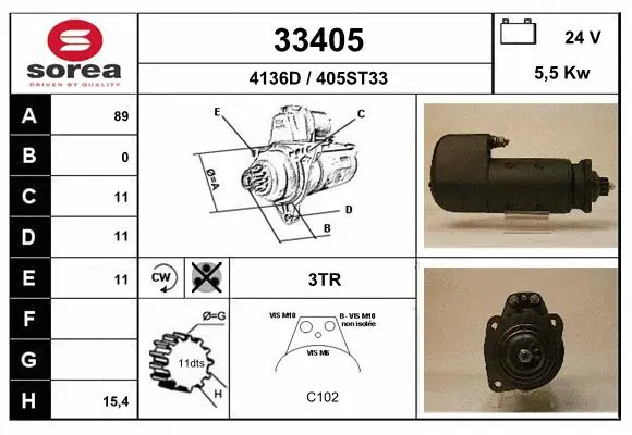 Starter (33405)