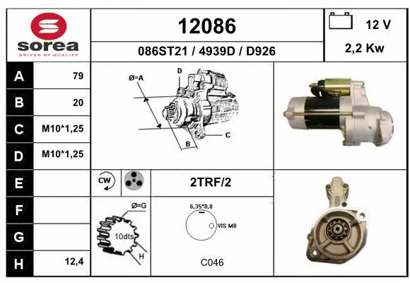 Starter (12086)