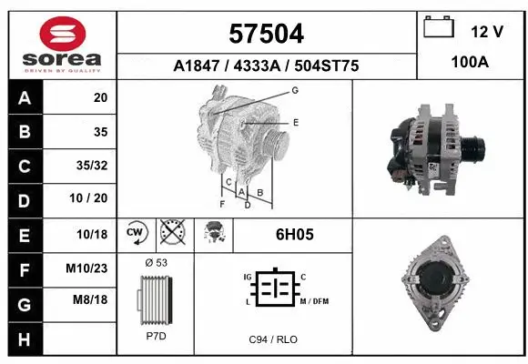 Alternator (57504)