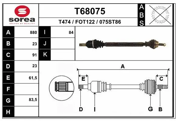 Drive Shaft (T68075)