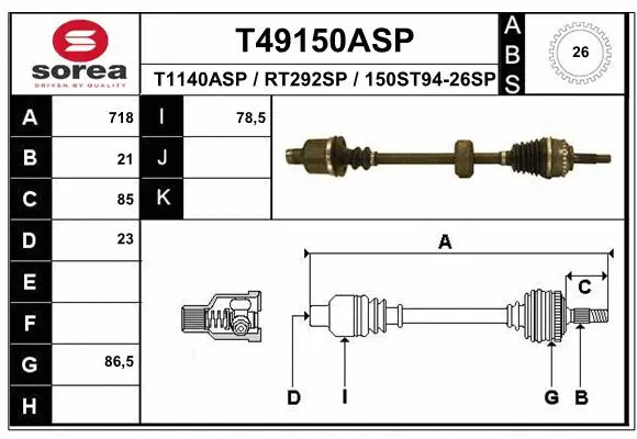Drive Shaft (T49150ASP)