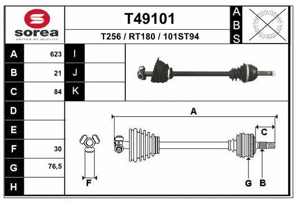 Drive Shaft (T49101)