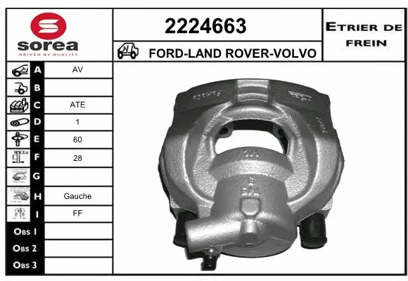 Brake Caliper (2224663)