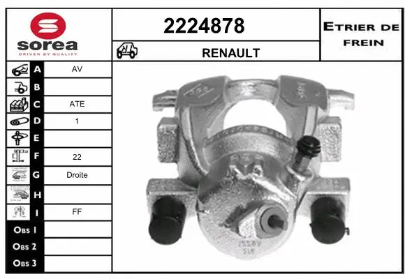 Brake Caliper (2224878)