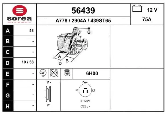 Alternator (56439)