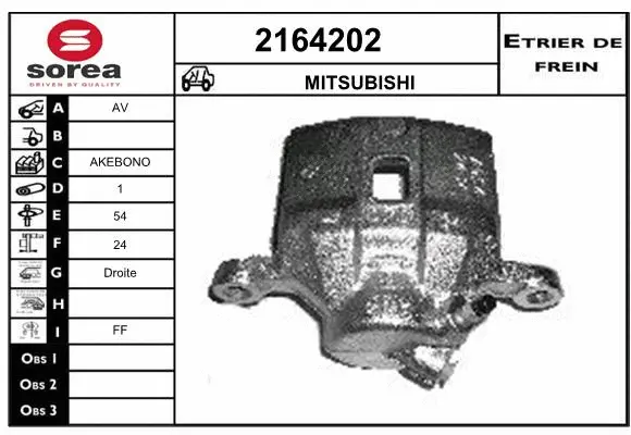 Brake Caliper (2164202)