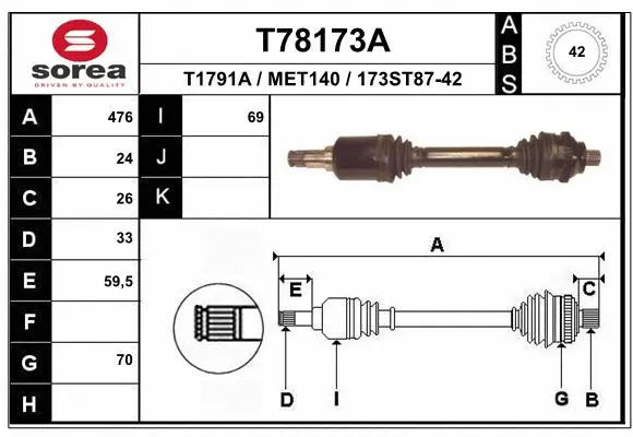 Drive Shaft (T78173A)