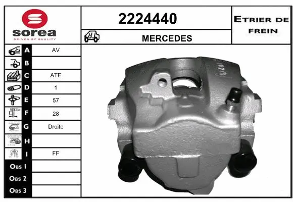 Brake Caliper (2224440)
