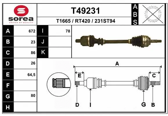 Drive Shaft (T49231)