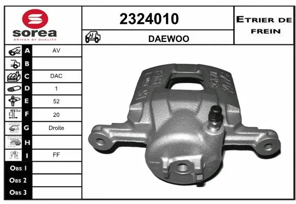 Brake Caliper (2324010)
