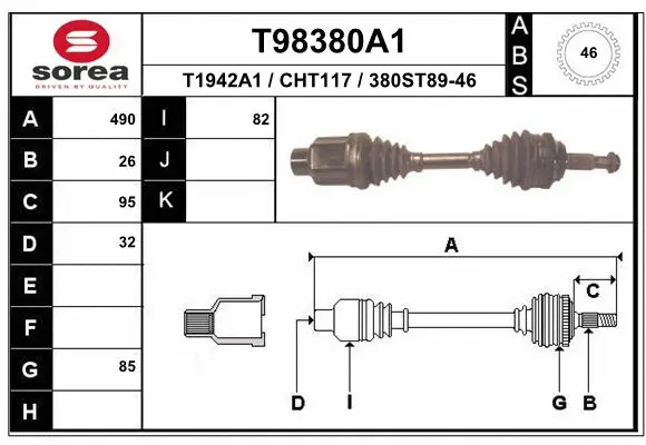Drive Shaft (T98380A1)