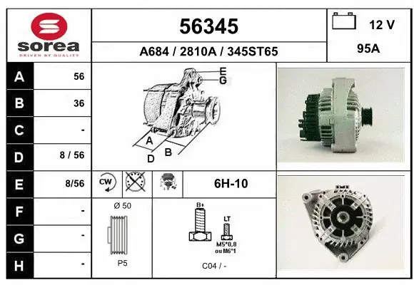 Alternator (56345)