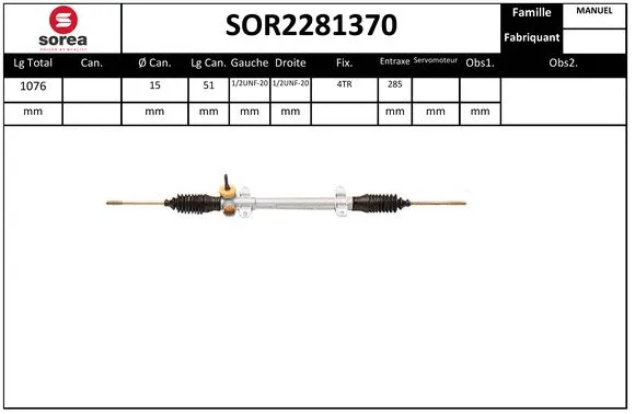 Steering Gear (SOR2281370)