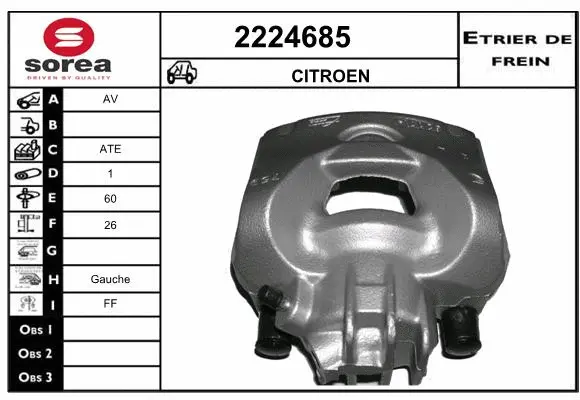Brake Caliper (2224685)