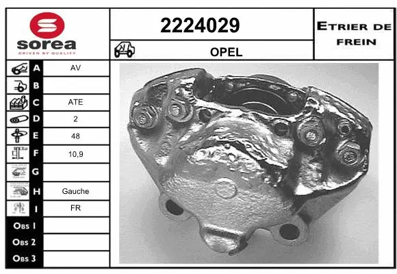 Brake Caliper (2224029)