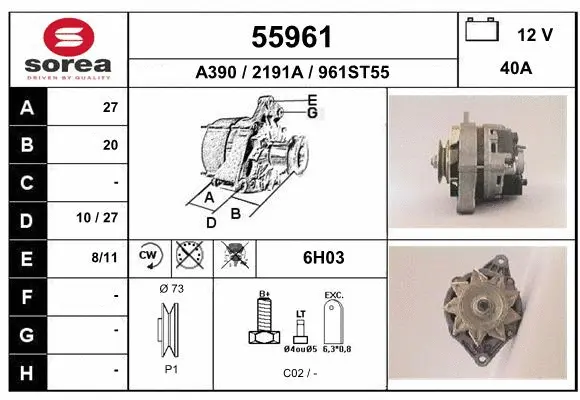 Alternator (55961)
