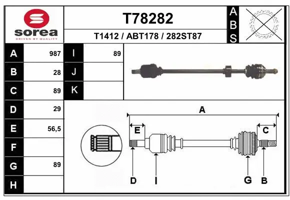 Drive Shaft (T78282)