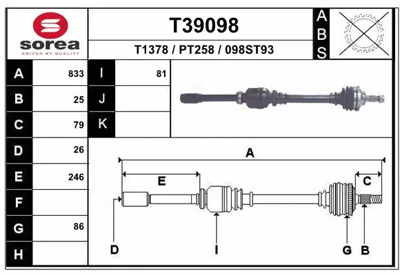 Drive Shaft (T39098)