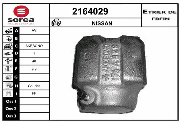 Brake Caliper (2164029)