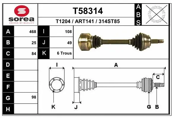 Drive Shaft (T58314)