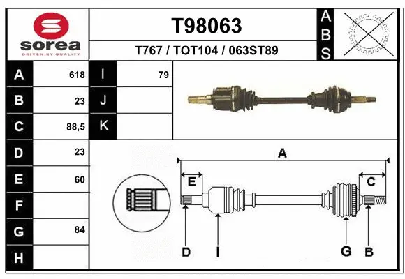 Drive Shaft (T98063)