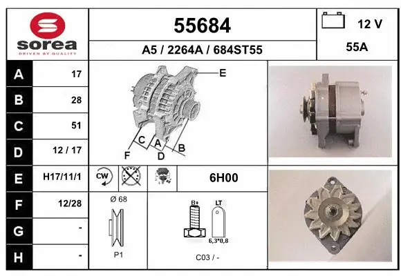 Alternator (55684)