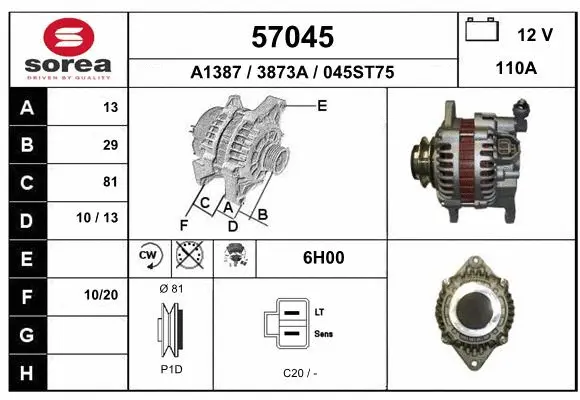 Alternator (57045)