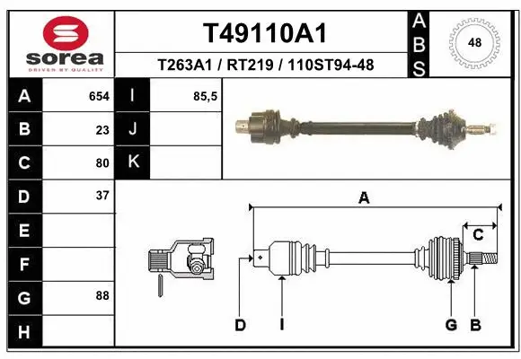 Drive Shaft (T49110A1)