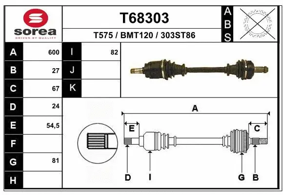 Drive Shaft (T68303)